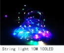 LED copper wire string light